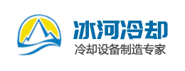 YH533388银河冷却